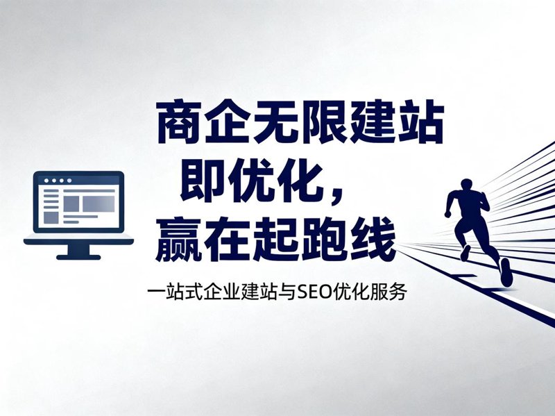 智慧网络，从布线开始——选购网络工程布线详解