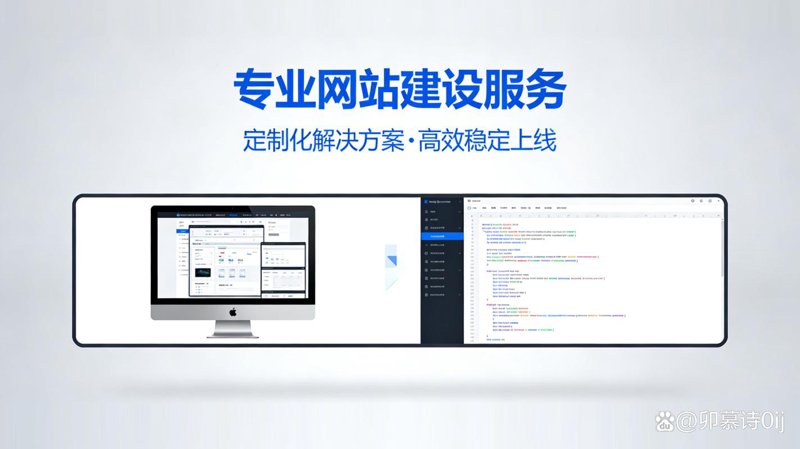 企业系统集成：智能化转型的新引擎